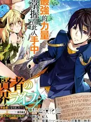 慢慢来厨房 综艺全集免费看